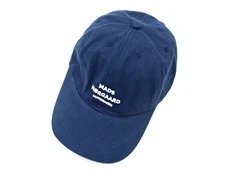 Mads Nørgaard kasket Bob magical forest (voksen)